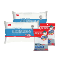 3M 防蹣枕心-標準型(限量版)*2入 + 防潑水防蟎保潔墊枕頭套(平單式)*2入｜台灣製造｜免運★3M 迎新送舊 ★299起免運