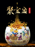 景德鎮陶瓷童子聚寶盆擺件家居裝飾品中式客廳風水招財玄關博古架