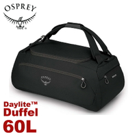 【OSPREY 美國 Daylite Duffel 60L三用式旅行裝備袋背包《黑》】多功能自助旅行袋/行李袋