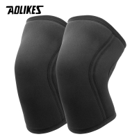 HotAOLIKES 1 Pair Squat 7Mm Knee Sleeves Pad Support Gym Sports Compression Neoprene Knee Protector