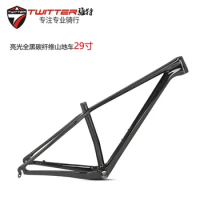TWITTER factory hot sale carbon fiber 18K mountain bike frame 27.5/29 inch black matte/gloss EPS off-road XC class bicycle frame