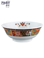 宜悅家居【瓷器餐具】美濃燒 湯碗 大號 家用 日本進口陶瓷 大碗 湯碗 面碗 滿488出貨