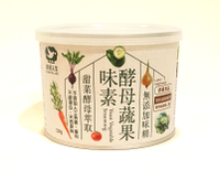 海力捷 美好人生 酵母蔬果味素 220克/罐 不含味精 (台灣製造)