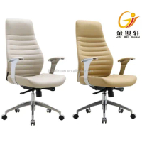 Executive chair for office chair specification, boss executive
