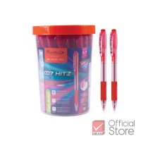 Quantum ปากกา ปากกาแดง ปากกาโหล ปากกาลูกลื่น 007 Hitz แดง 0.7 จำนวน 50 ด้าม