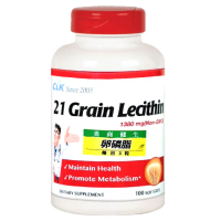 【CLK 健生】卵磷脂軟膠囊 100粒(使用荷蘭非基因改造卵磷脂原料 美國原裝進口)