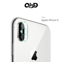 QinD Apple iPhone X 鏡頭玻璃貼(兩片裝) 9H硬度 奈米吸附 鏡頭貼 鏡頭保護貼