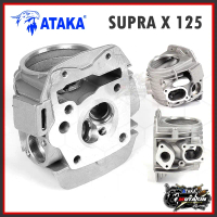 ATAKA Racing BLOK HEAD Porting CNC 4 klep KYZ Supra X 125 FI KPH HONDA karisma Supra X 125 blade 24 
