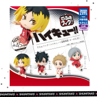 Gachapon Haikyuu Defofig Nekoma High School Figure