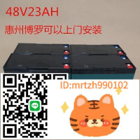 超威電池48v23ah48V21AH電瓶6-DZM/F-23/21電動車電瓶特殊12V23AH-杏奈生活舘