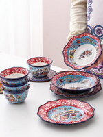 土耳其陶瓷碗家用創意餐具套裝網紅米飯碗水果沙拉碗個性碗盤組合