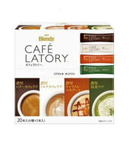 Blendy 多樣口味 禮盒組合 (20本入) 即溶 易溶 日式 咖啡 日本必買 | 日本樂天熱銷
