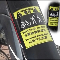 New Don't Touche My Bike Single - vehicle Warnning Sticker Bicycle MTB Frame Sticker Cycling Decorative Reflective Paste#266052