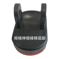 伸縮梯配件大全閣樓伸縮樓梯底腳伸縮樓梯防滑墊樓梯配件零件家用