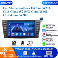 Carplay 4G+WIFI 8'' 2 Din Android 12 Car Radio for Mercedes Benz E-class W211 E200 E220 E300 E350 E240 E270 E280 W219 Stereo RDS