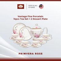 Vantage Fine Porcelain PrimVera Rose 14pcs Tea Set