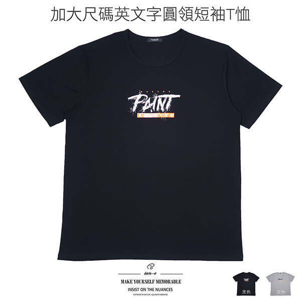 Shirt Short的價格推薦- 2023年7月| 比價比個夠BigGo