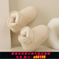 【台灣公司 可開發票】冬季新款寶寶雪地靴加絨嬰幼兒軟底鞋男女童棉鞋小孩子學步鞋防滑