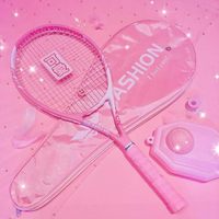 熱銷新品 網球拍 網球拍單人初學者大學生套裝網球帶線回彈成人專業拍女網球訓練器