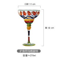 Margrids Crystal Cup Bar Cocktail Glass Cup Glass Cup Goblet Champagne Glass Popular Sparkling Wine