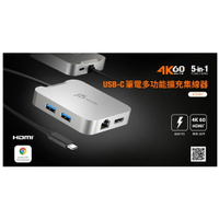 j5create USB-C 筆電多功能擴充集線器 JCD391 Google認證集線器 HDMI