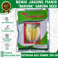 Benih Jagung Manis Kemasan Pabrikan 250 gram