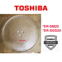 Applicable to Toshiba Compatible Microwave Oven Turntable Glass Cooking Tray Plate ER-SM20  ER-SGS20