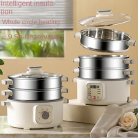 220V Multifunctional Household and Commercial Stainless Steel Multi-layer Large-capacity Electric Steamer Electric Steamer 32cm
