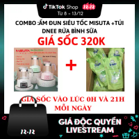 [SIÊU SALE] COMBO ẤM ĐUN SIÊU TỐC MISUTA VÀ TÚI NƯỚC RỬA BÌNH SỮA DNEE CHÍNH HÃNG