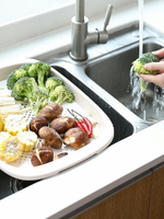 雙層瀝水洗菜盆洗水果瀝水籃家用鏤空水果盆長方形廚房淘菜洗菜籃