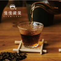 【宅配免運】慢慢藏葉-日本靜岡-焙茶【立體茶包10入/袋】【自然農法栽植】【低咖啡因推薦】　★免運限郵局發貨★★全館結帳滿$799贈煙燻伯爵紅茶90g、滿$1299送烏瓦紅茶禮盒（獨立袋茶包x15入/