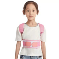 四季透氣駝背矯正衣 | 青少年背部矯姿帶 | 成人兒童通用矯正器 | 改善含胸駝背神器 | 輕型身姿調整帶 | 日常隱形駝背矯正帶 | 舒適透氣背部支撐帶 | 體態塑形糾正護具