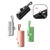【Wephone】5000mAh iCute直插式 Type-C款/自帶Lightning線 隨身行動電源(隱藏支架)