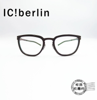 ◆明美鐘錶眼鏡◆ Ic!berlin  model kathi b. 流行黑色圓型光學鏡框/薄鋼/無螺絲