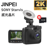 【Jinpei 錦沛】2K超高畫質行車紀錄器、SONY Starvis WIFI即時連線、GPS 行車軌跡、後視鏡、前後雙錄、倒車顯影  (贈32GB) JD-14B