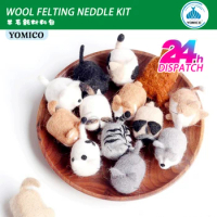 YOMICO Noface Dog Free Workbench Craft kit Wool for felting Needlework Felt handmade doll Handicraft Goyard dolls sewing kits