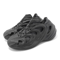 adidas adiFOM Q Carbon Black 碳黑 男鞋 女鞋 鏤空 洞洞鞋 三葉草 愛迪達 HP6586