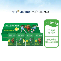Thùng thức uống sữa lúa mạch TH true CHOCOMALT MISTORI 110ml (48 Hộp)