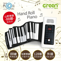 【山野樂器】88鍵手捲鋼琴-2023進階版 薄型矽膠電子琴 可接耳機 USB-MIDI鍵盤