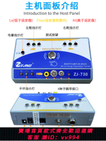 【買它！儀表儀器】人體綜合電阻測試儀ZJ730防靜電鞋手腕帶手環檢測儀器ESD門禁閘機