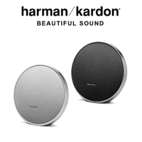 Harman Kardon Onyx Studio 9攜帶式藍牙喇叭(現貨)哈曼卡頓 立體聲 台灣世貨公司貨