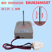 MOD RDD056X09 EAU61644107 DC13V 1.90W For LG refrigerator fan motor parts