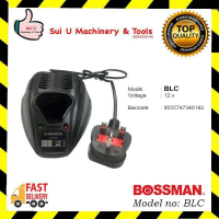 Suitable for BOSSMAN BLC / BC04 12V Charger Electric to Battery Charger