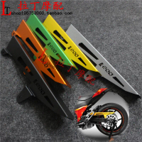 Vỏ trang trí xích, thích hợp cho Kawasaki Z800 và ZR800, 13-16 năm, phiên bản sửa đổi, vỏ trang trí 