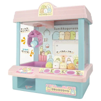 【TAKARA TOMY】角落小夥伴抓抓機 附人偶(TAKARA TOMYT P16780)