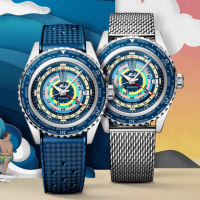 【MIDO 美度】OCEAN STAR 海洋之星 彩虹圈 雙時區 復古潛水機械腕錶 禮物推薦 畢業禮物(M0268291704100)