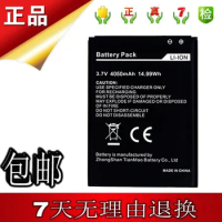 for For AGM A8 Agma8d Battery AGM A1 Q Se Battery AGM A8 Battery