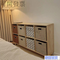 可開發票-【免運】實木書櫃格子櫃落地簡約置物架電視櫃收納儲物整理客廳矮櫃組閤兒AA0710