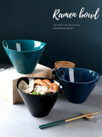 日式雙耳拉面碗家用創意個性陶瓷斗笠碗泡面碗餐具吃面碗湯碗單個