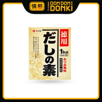 [DONKI] Yamaki Dashi-No-Moto Soup Stock Base Bonito Flavor 1kg